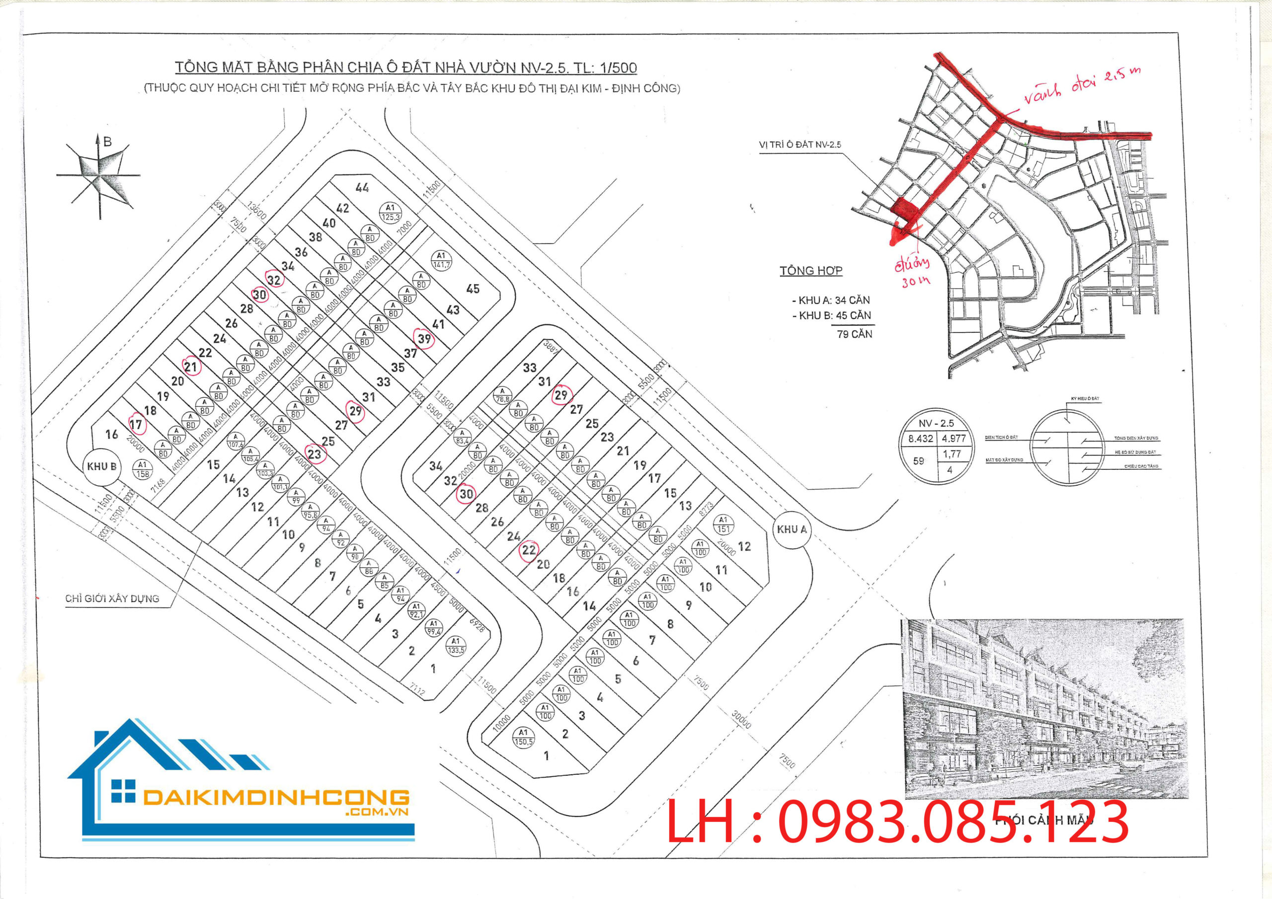 You are currently viewing NHÀ VƯỜN NV-2.5 ĐẠI KIM – ĐỊNH CÔNG